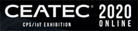 CEATEC CPS/IoT Exhibition 2020 ONLINE