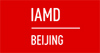 IAMD 北京国際工業自動化展 (キャンセル) 