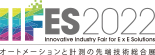 IIFES 2022 | ETGブース